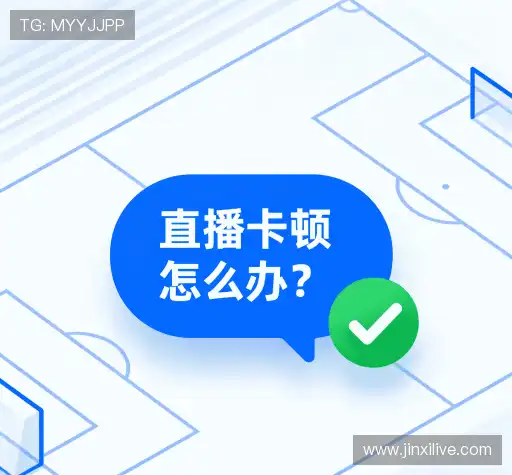 问题解答